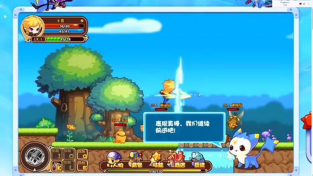 电竞博主爆料!休赛期JackeyLove因DB事件进去蹲橘子了!