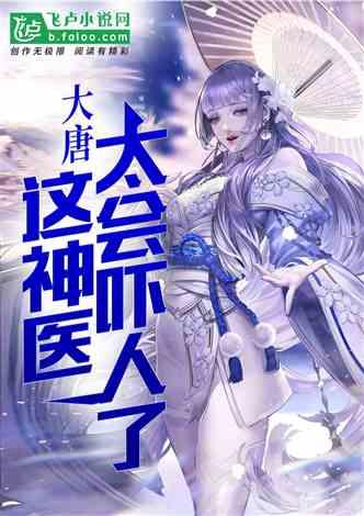 探寻小红计划在学校测量气温，应该选在a教室里还是b操场上还是c大树下更为准确？-专业问答平台