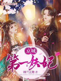 美团配送新春主题快闪落地春城昆明