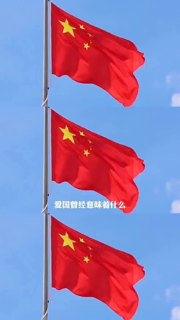 未转变者