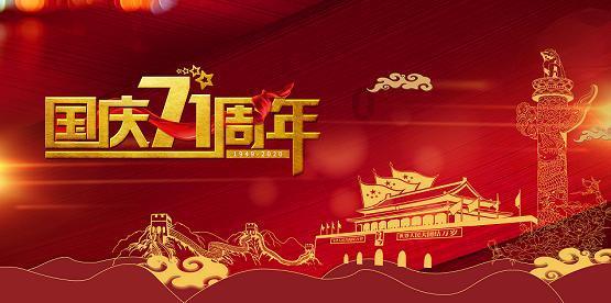 女巫的约定