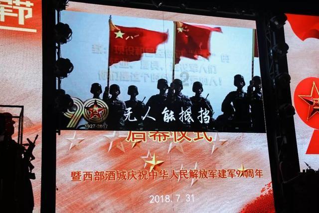 静谧飞行