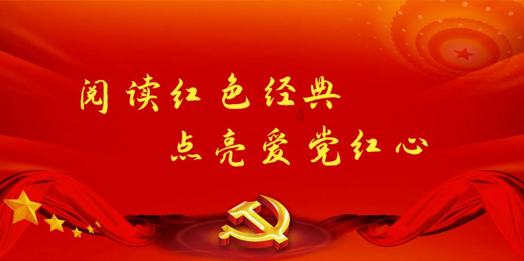 悬案：刹那惊颤