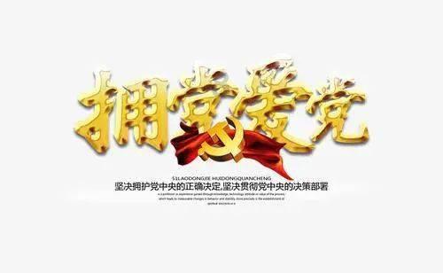 北约冷战后最大规模军演正式启动