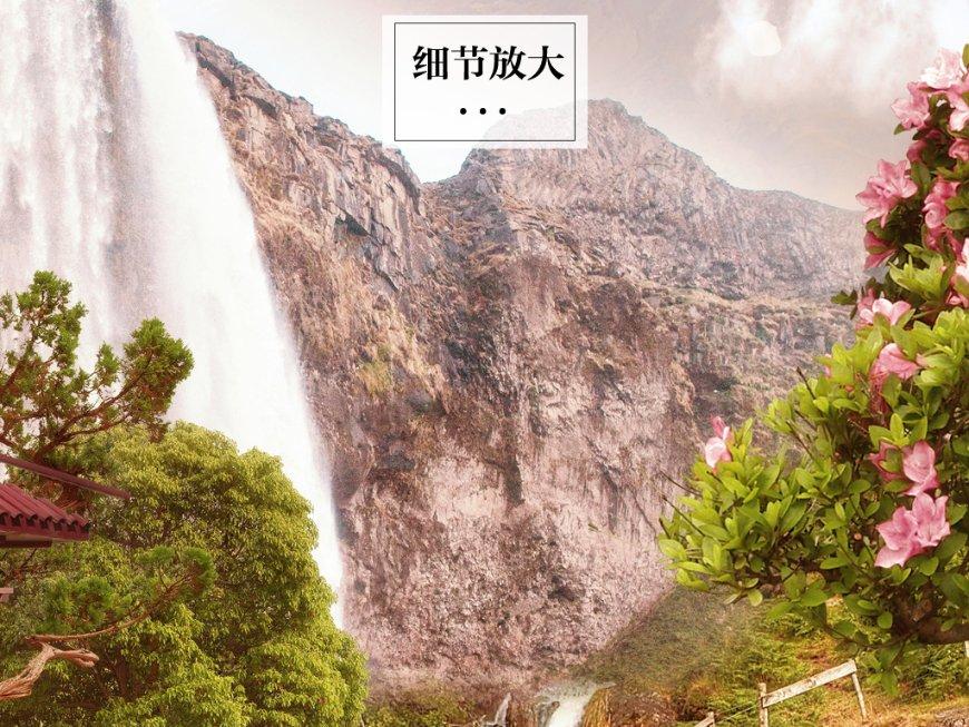 率土之滨